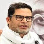 Bihar Politics: Major Setback for Prashant Kishor in Sitamarhi