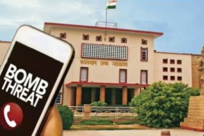 Jaipur High Court Receives Bomb Threat Email, Entire Complex Evacuated; Massive Security Operation Launched