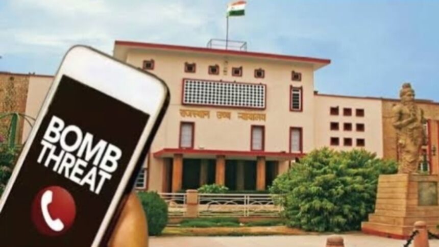Jaipur High Court Receives Bomb Threat Email, Entire Complex Evacuated; Massive Security Operation Launched