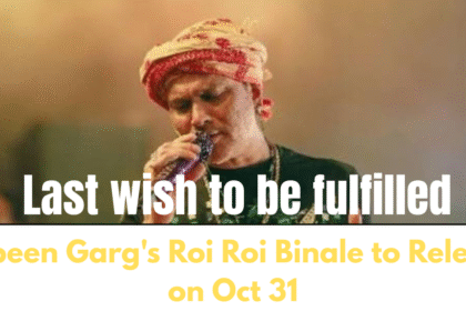 Assam Pays Tribute to Zubeen Garg: Roi Roi Binale to Screen Statewide from October 31