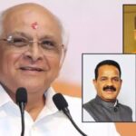 Gujarat Cabinet Reshuffle 2025