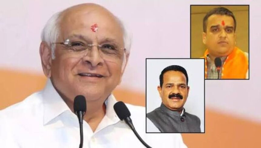 Gujarat Cabinet Reshuffle 2025