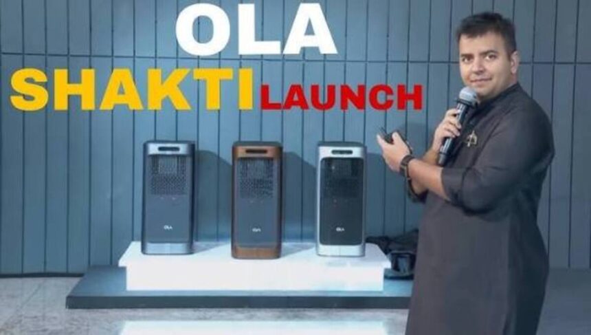 Ola Electric Launches ‘Ola Shakti