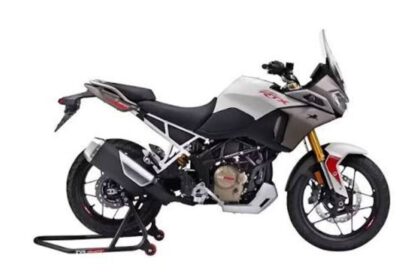 TVS Apache RTX Launched In India