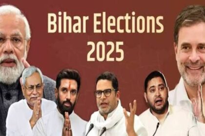 Bihar Elections 2025