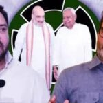 Bihar Elections 2025: Mahagathbandhn Alliance Faces Seat-Sharing Trouble, Jan Suraj Gains Ground in Political Chaos