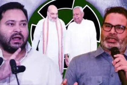 Bihar Elections 2025: Mahagathbandhn Alliance Faces Seat-Sharing Trouble, Jan Suraj Gains Ground in Political Chaos