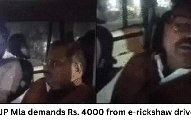 Shahjahanpur News: BJP MLA Baburam Paswan’s Scorpio Hits E-Rickshaw, Demands ₹4,000 From Driver