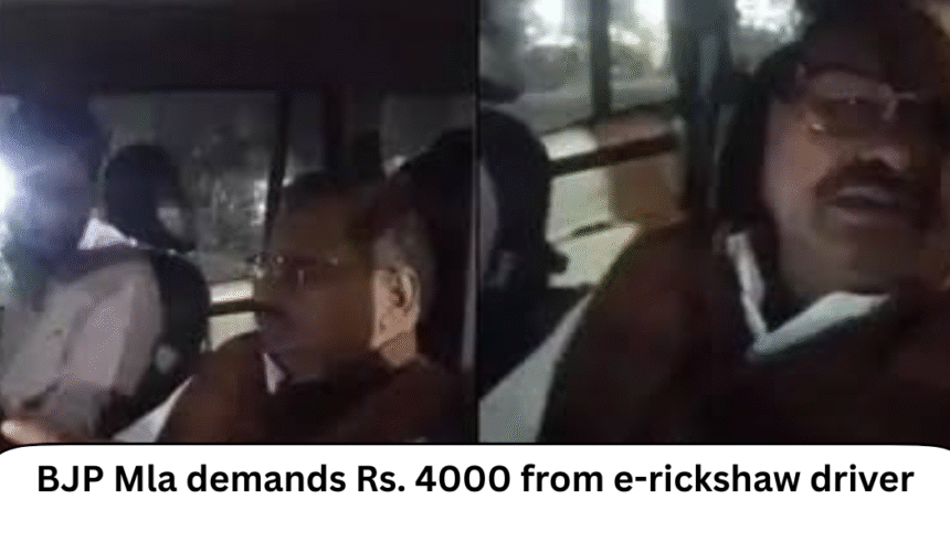 Shahjahanpur News: BJP MLA Baburam Paswan’s Scorpio Hits E-Rickshaw, Demands ₹4,000 From Driver