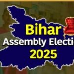 Bihar Assembly Election 2025 Phase 1 Live