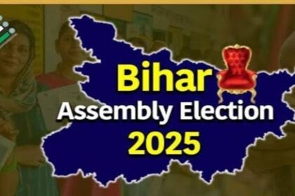 Bihar Assembly Election 2025 Phase 1 Live