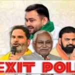 Bihar Election 2025 Exit Polls