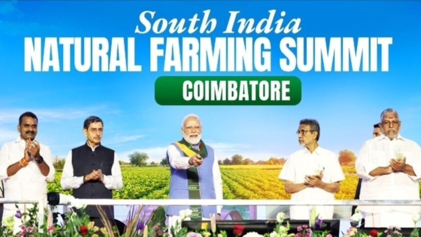 PM Modi Inaugurates Tamil Nadu Farmers Summit in Coimbatore