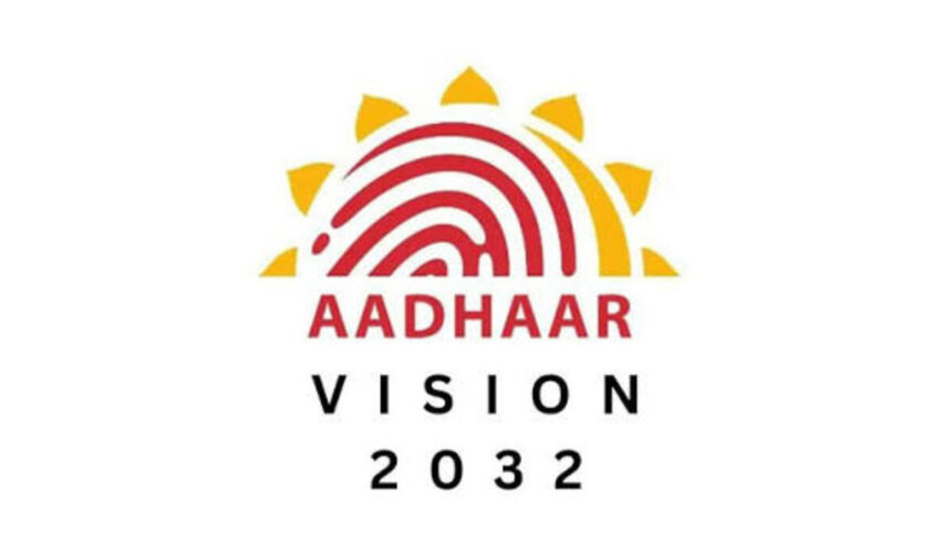 Aadhaar Vision 2032: UIDAI Reveals Bold Future Plan for India’s Digital Identity System