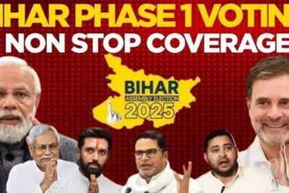 Bihar Elections 2025