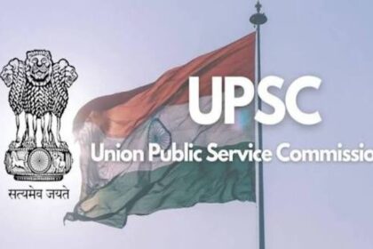 UPSC IFS Mains Admit Card 2025 Released