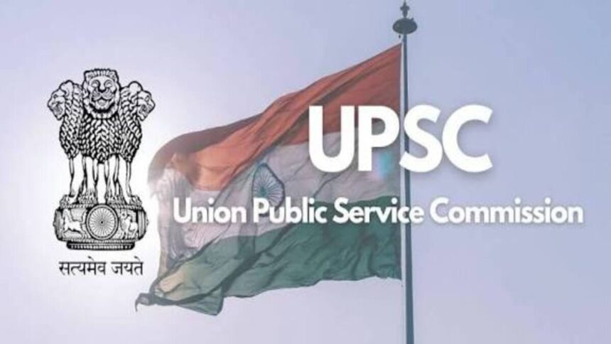 UPSC IFS Mains Admit Card 2025 Released