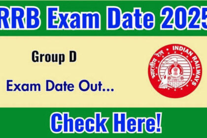 RRB Group D 2025 Exam