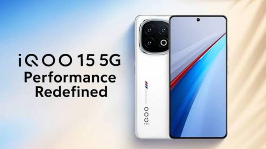 iQOO 15 5G Price in India Leaked
