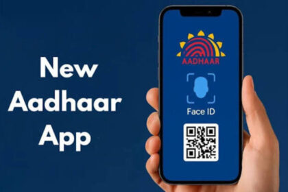 New Aadhaar App